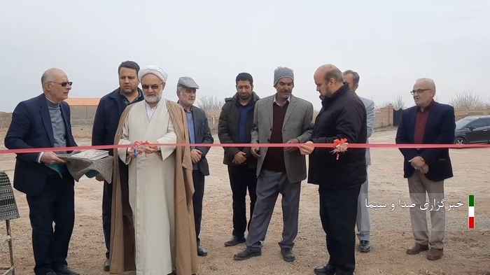 مرکز تحقیقات باغبانی در شهر کهک قم افتتاح شد